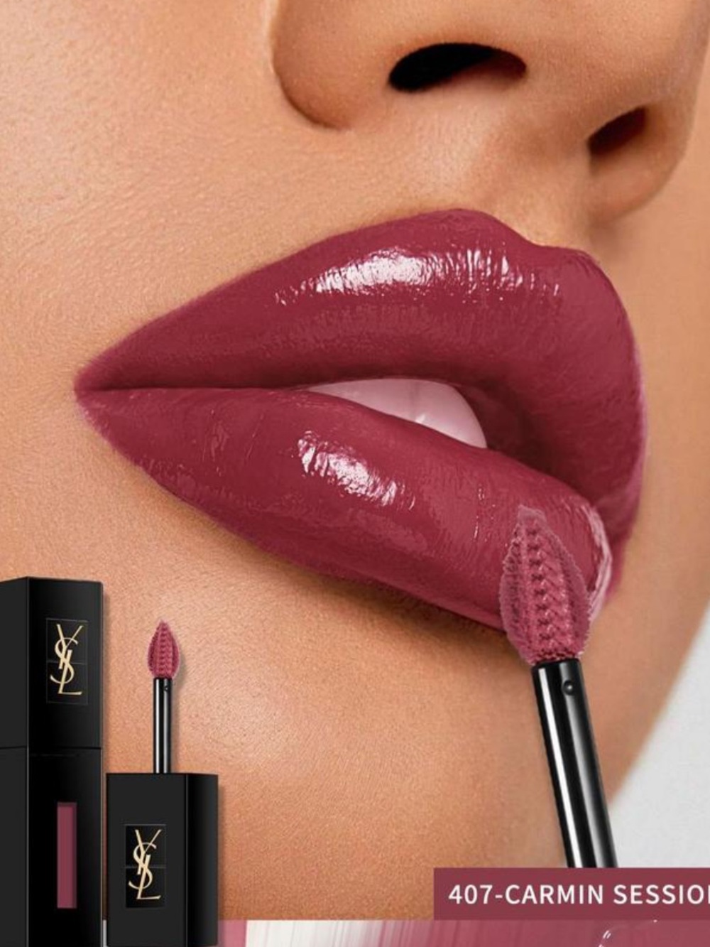 ⚡️❄️YSL Carmin Session Vinyl Cream
